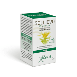 aboca sollievo physiolax 27 tablet. gr