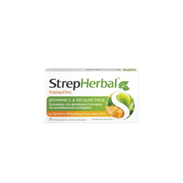 strepherbal honey & propolis x 16