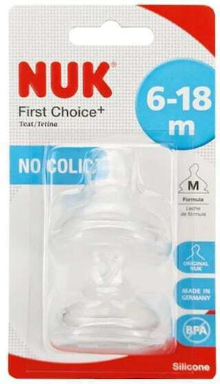 nuk first choice+ Θηλές Σιλικόνης no colic 6 18m, 2τεμ