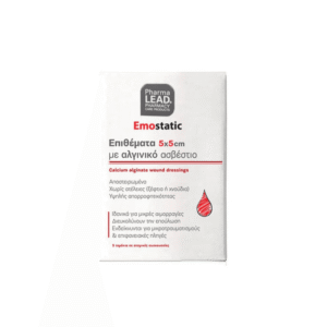 pharmalead ΑΙΜΟΣΤΑΤΙΚΗ ΓΑΖΑ 5x5cm. (5 ΤΕΜ.)