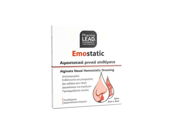 pharmalead ΑΙΜΟΣΤΑΤΙΚΑ ΡΙΝΙΚΑ ΕΠΙΘΕΜΑΤΑ (2 ΤΕΜ.)