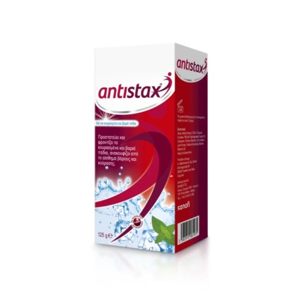 antistax gel 1.25g/100ml