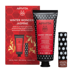 promo hand jasmine&lip chest