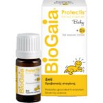biogaia protect baby drobs d3 5ml