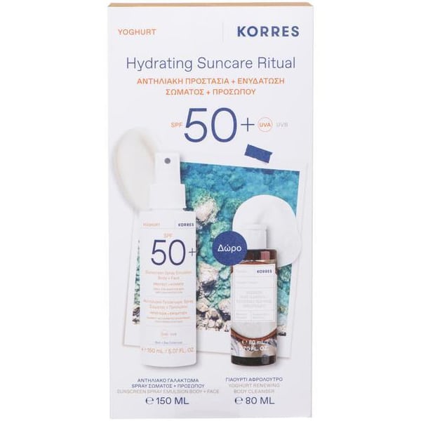 yog. fac. bod. sun spray spf50 & sg8