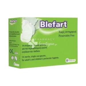 belfart eye sterile gauze