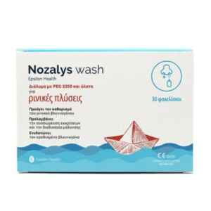 epsilon health nozalys wash 30 sachets/box+bottle