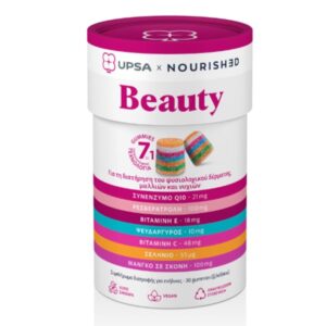 upsa nourished beauty