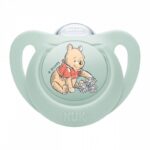 nuk ΨΕΥΔΟ/ΤΡΟ ΣΙΛΙΚ.star disney ΜΕΓ.2 1/ΤΕΜ ΜΕ ΘΗΚΗ