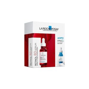 retinol ser promo + hb5 eye ser c1 25