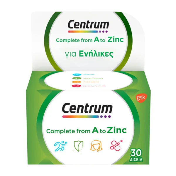 centrum a to zinc 30 new