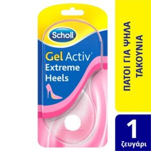 scholl gelactiv insoles high heels