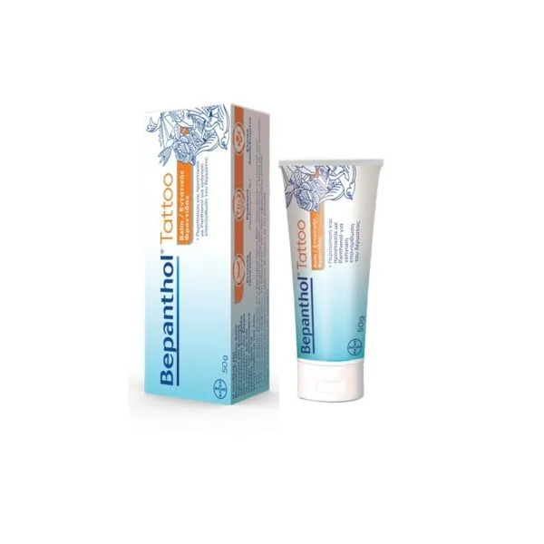 bepanthol tattoo balm 50gr
