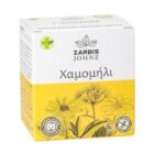 ΖΑΡΜΠΗ ΧΑΜΟΜΗΛΙ 10x1.2 g