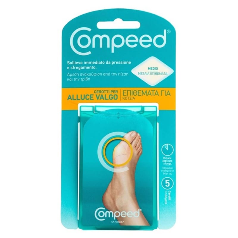 compeed Κότσια 5τμχ.