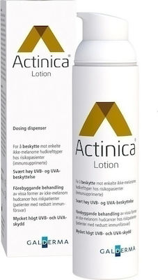 actinica lotion 80g