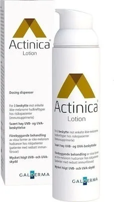 actinica lotion 80g