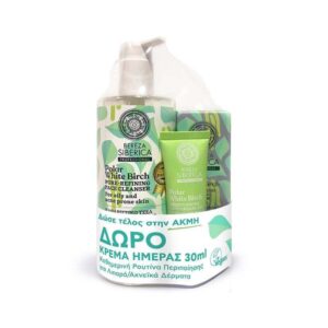 bereza siberica beauty set)(face cleanse+serum)