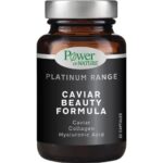 power health platinum caviar beauty formula 20s caps