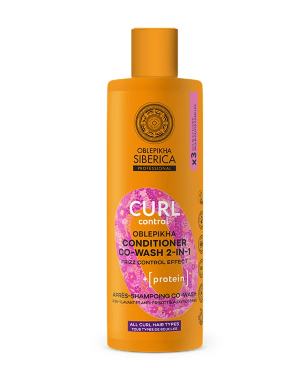 natura siberica curl control conditioner