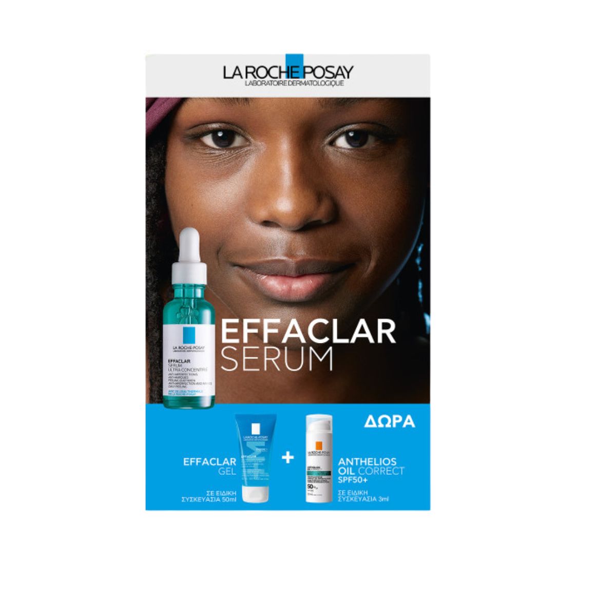 la roche pasay effaclar serum gel promo25
