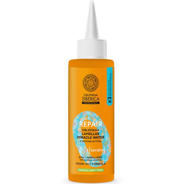 natura siberica lamellar miceller water
