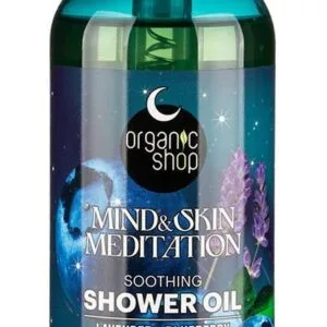 organic shop soothing body oil meditation