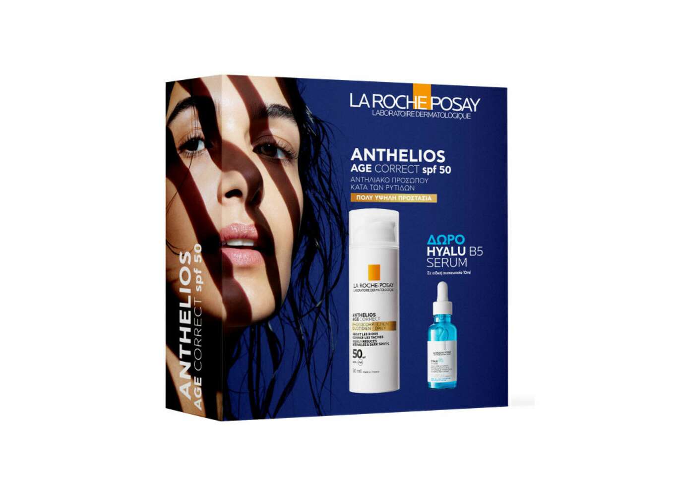 la roche posay anth age correct hyalu 10ml promo25