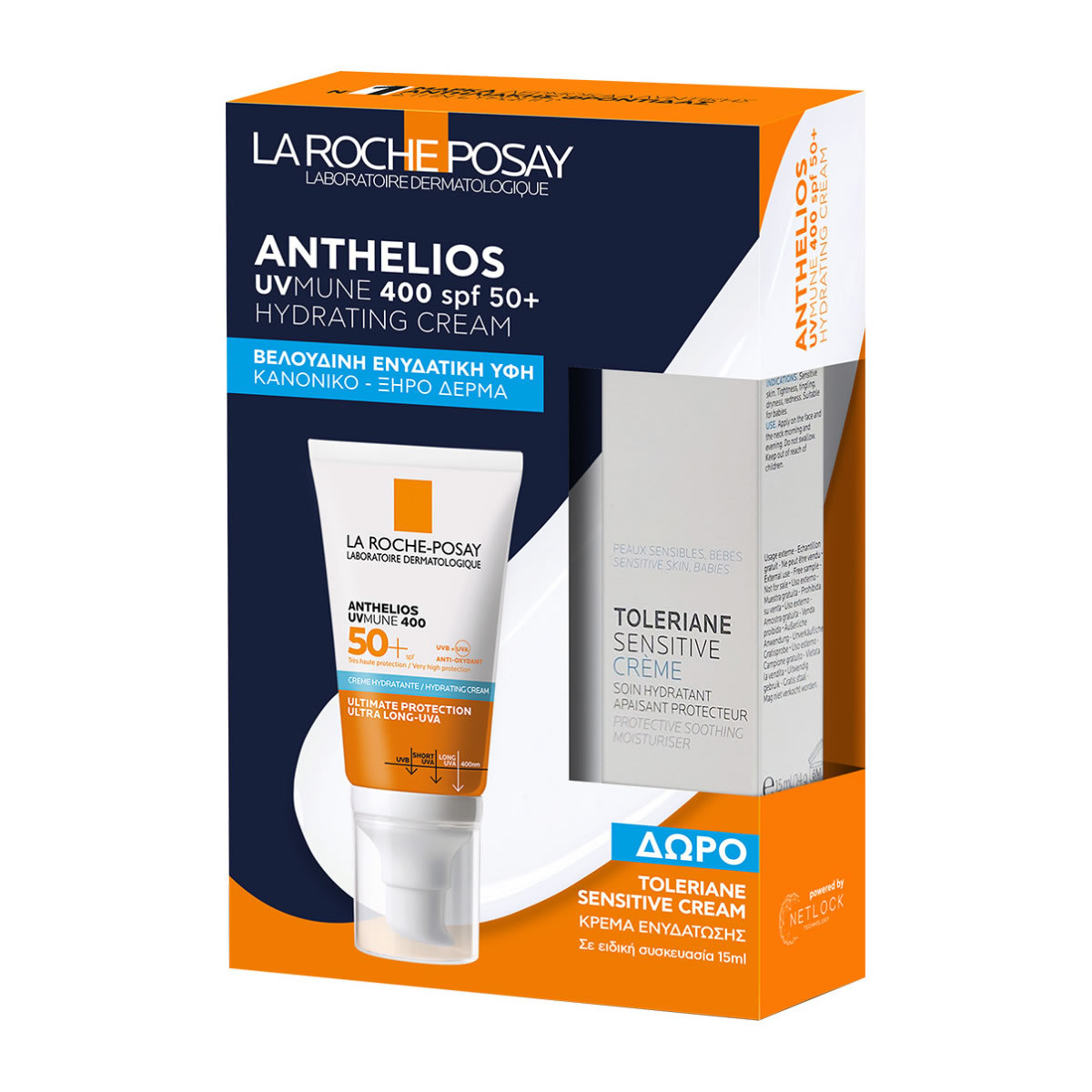 la roche posay anth cream ap & tol sens 15ml promo25