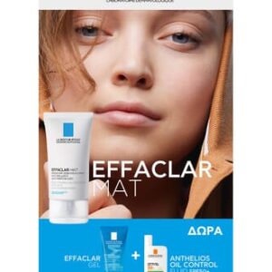 la roche posay effaclar mat promo25