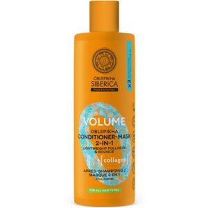 natura siberica volume conditioner