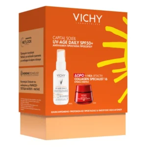vichy uv age summer box 25