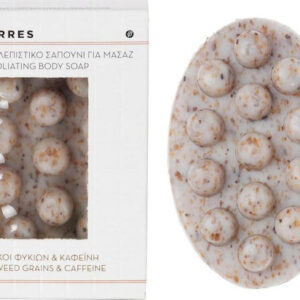 korres algae exfoliating soap 125gr