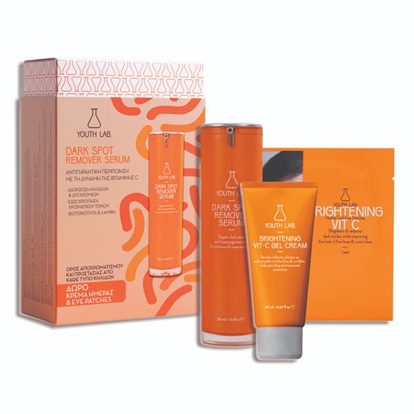 pyouth lab. spring value set dark spot remover 30ml+20ml+1pc
