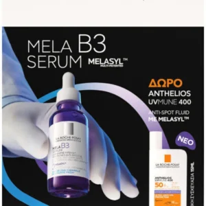 la roche posay promo mela b3 serum, 30ml & anthelios uvmune 400 anti spot fluid spf50+ 15ml