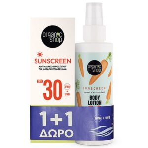 organic shop sunscreen body lotion 30spf+sunscreen day face cream 30spf promo25