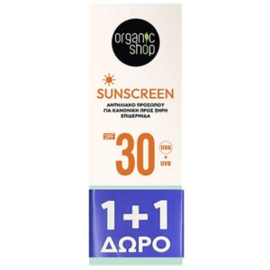 os sunblock30spf face dry 1+1