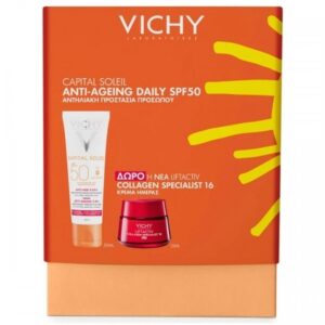 vichy anti age summer box 25