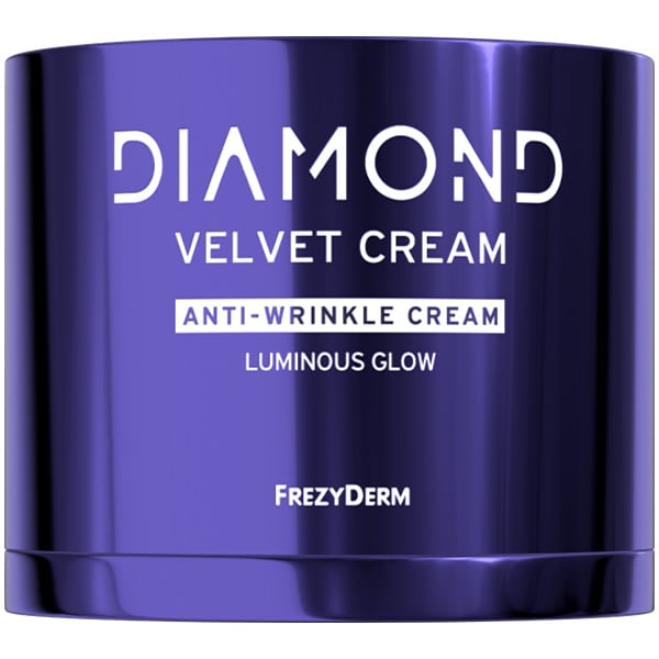 frezyderm luminous glow 50ml