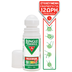 jungle formula maximum roll on 50% 50ml