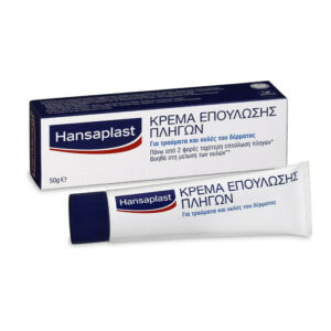 hansaplast ΚΡΕΜΑ ΕΠΟΥΛΩΣΗΣ ΠΛΗΓΩΝ 50gr neo