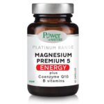 platinum magnesium premium 5 energy 60s caps
