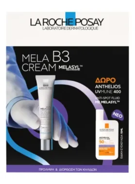 la roche posay mela serum + anth anti spot c2.25