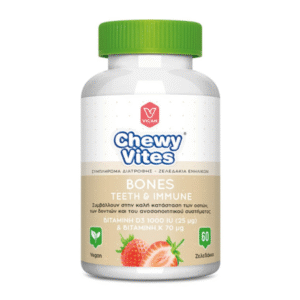 vican chewy bones teeth & immune 60 tabs