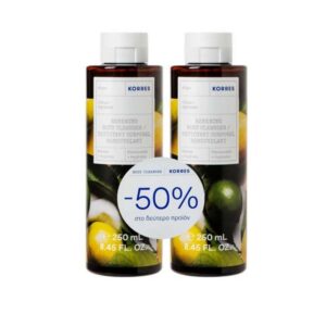 ΚΟΡΡΕΣ aΦΡΟΛΟΥΤΡΟ set citrus