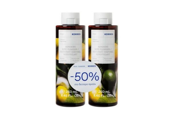 ΚΟΡΡΕΣ aΦΡΟΛΟΥΤΡΟ set citrus