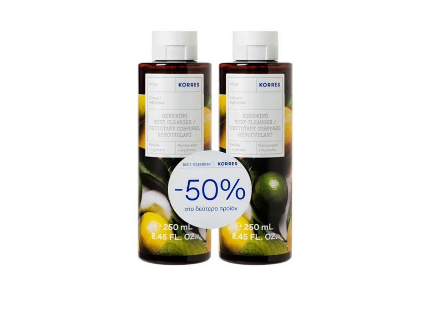 ΚΟΡΡΕΣ aΦΡΟΛΟΥΤΡΟ set citrus