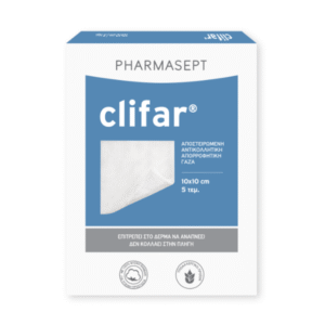 pharmasept clifar 10x10cm 5tΜΧ.