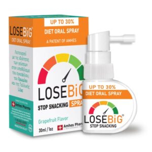 losebig diet oral spray