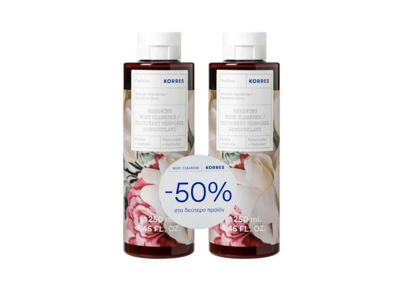 ΚΟΡΡΕΣ ΑΦΡΟΛΟΥΤΡΟ set gardenia